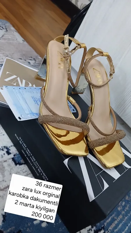 Обувь Zara