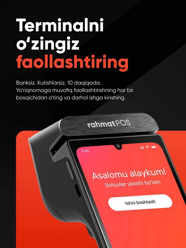 Rahmat POS to'lov terminalli 1 Rahmat POS to'lov terminalli 1