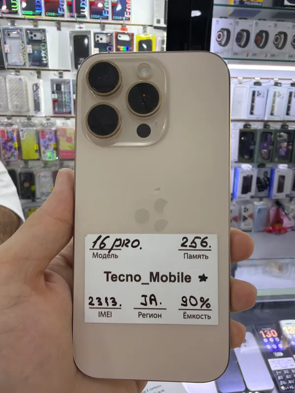 Apple Iphone 16 pro 256 Gb 1
