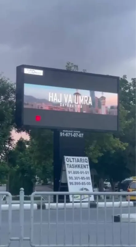 Tayyor ishlab turgan reklama Monitori sotiladi. — фото 1