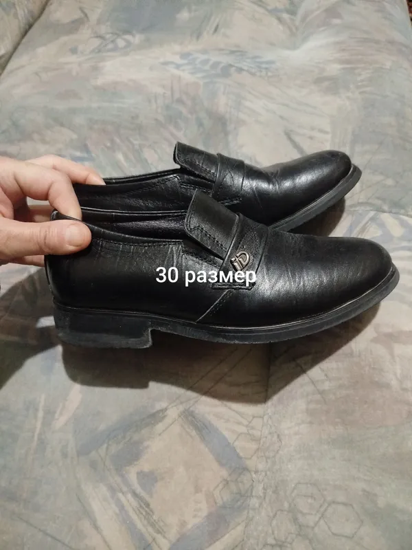 Туфли для мальчика
