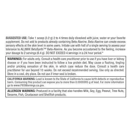 Allmax Beta Alanine 400 g — фото 2 Allmax Beta Alanine 400 g — фото 2
