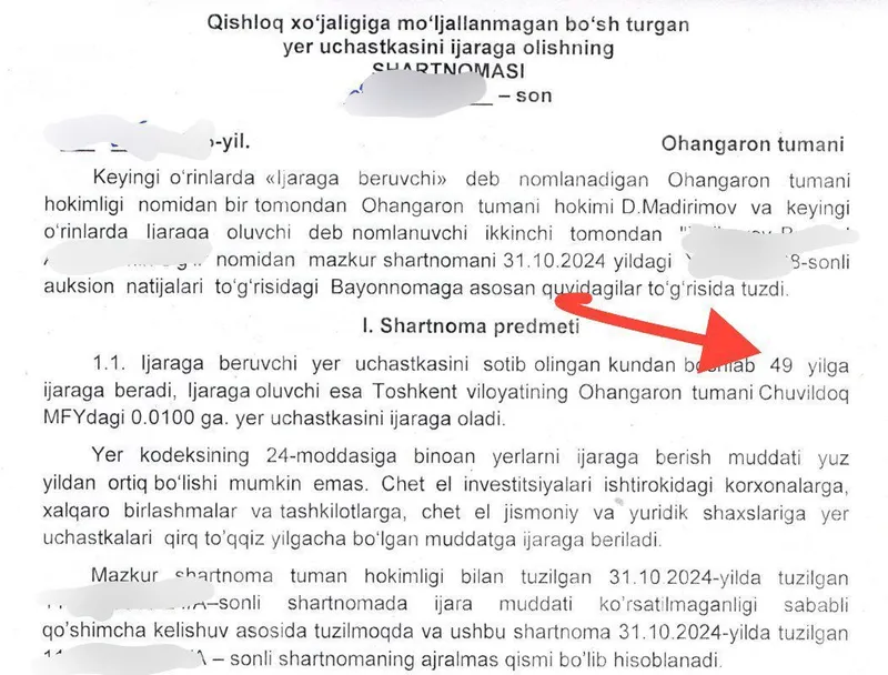 Oshxona,savdo,xizmat korsatish,moyka,avtoservis tayyor joy chuvildoq. 3 Oshxona,savdo,xizmat korsatish,moyka,avtoservis tayyor joy chuvildoq. 3