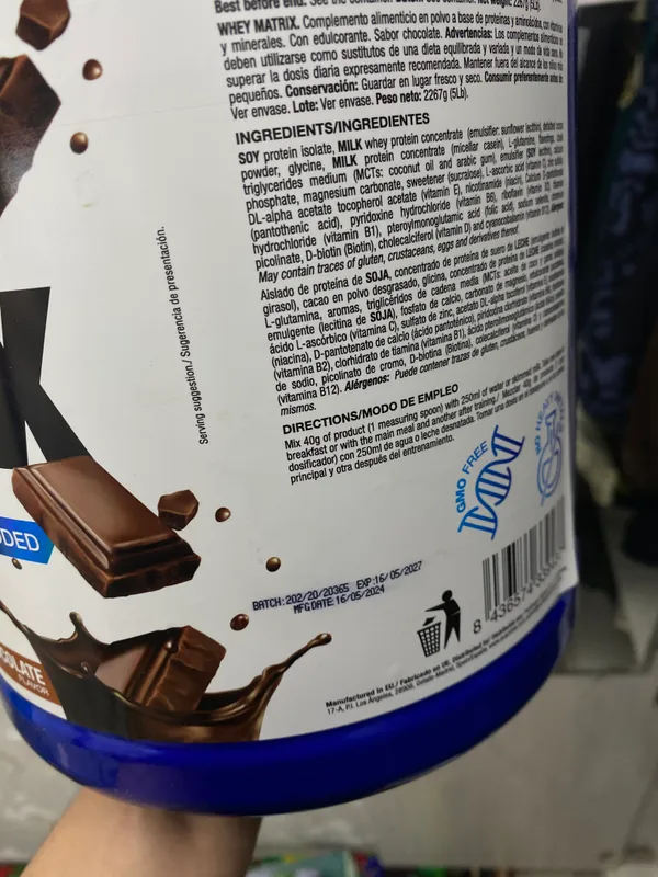 Протеин Whey Matrix 3