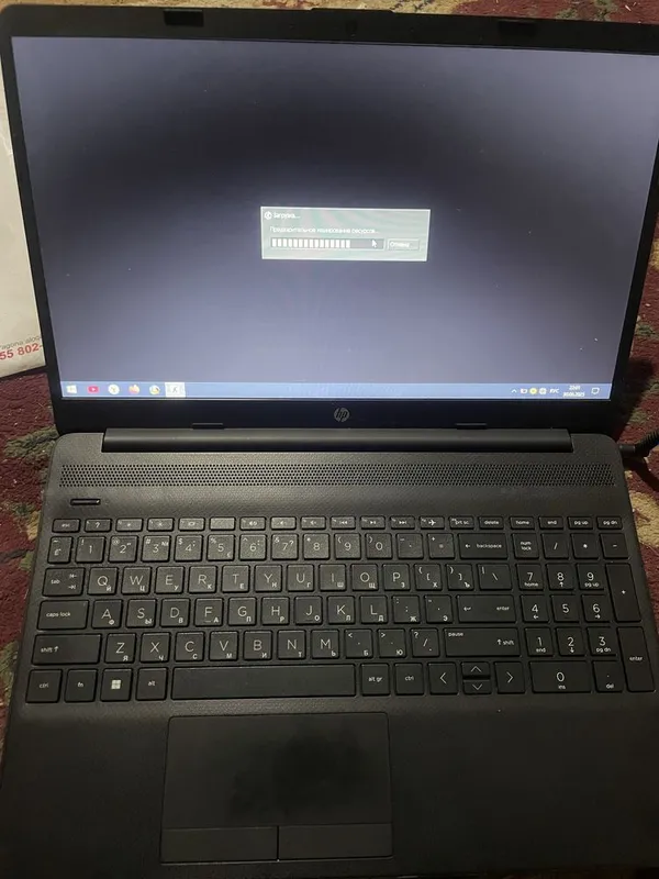Notbut hp nomili