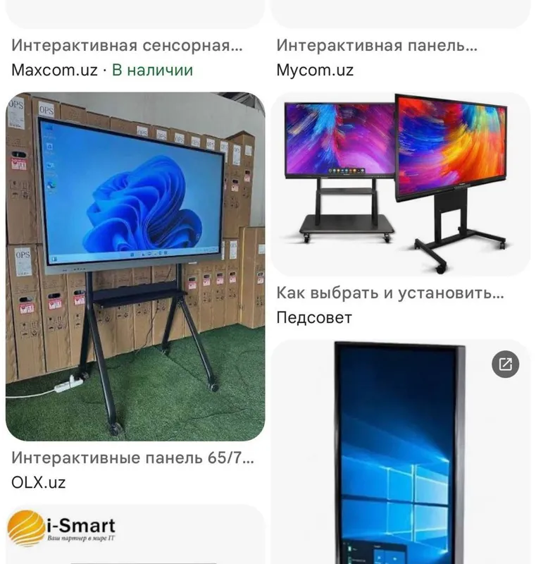 Telvizor, kir moshina ustanifka dastafka