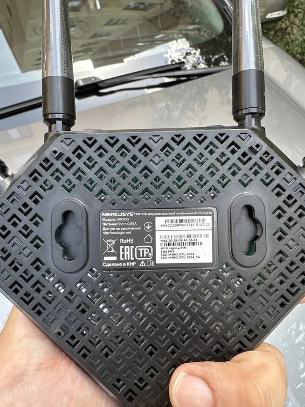 WiFi rotor mercusys sotiladi — фото 2