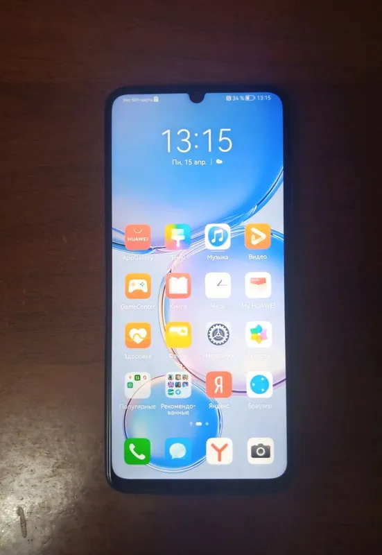 Huawei nova Y70 3 Huawei nova Y70 3