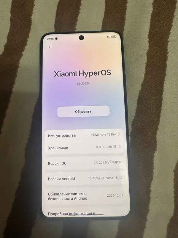 Redmi Not 15 pro 2