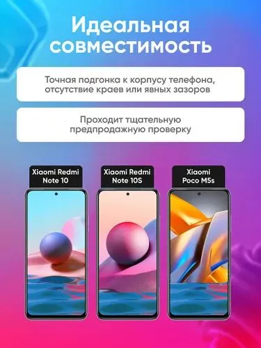 Redmi Note 10S/10 uchun ekran displey (yig‘ma) 2