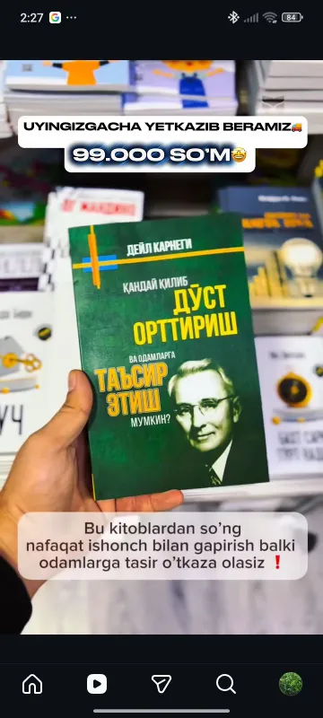 judayam zur kitob oʻqisangiz afsuslanmaysz