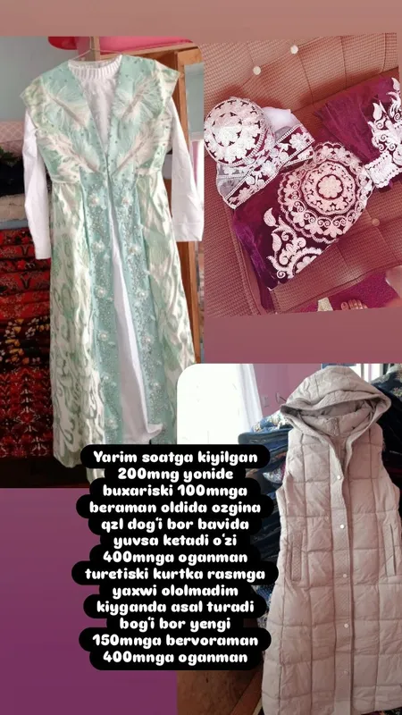 kiyim