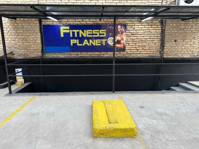 Fitness planet спорт зал акция скитка 1 Fitness planet спорт зал акция скитка 1