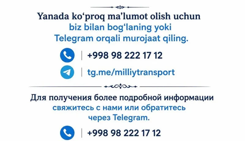 Автобус хизмати Тошкент (Avtobus xizmati,mikroavtobuslar) 3