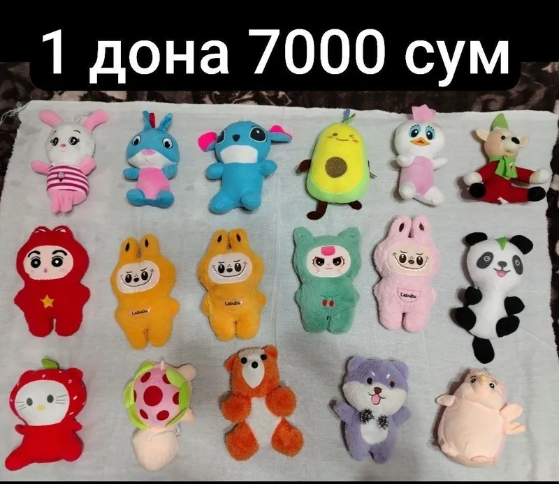 Мягкие игрушки в отличном состоянии