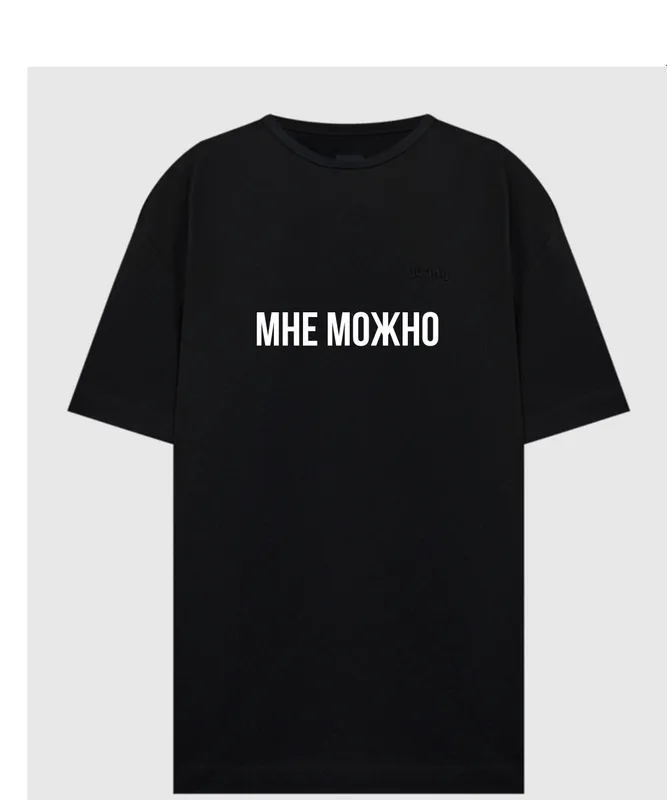 Футболка с авторским принтом Oversize 6 Футболка с авторским принтом Oversize 6