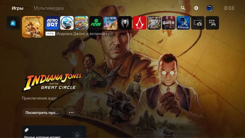 Шок цены!! Playstation 5 Fat/Slim/Pro. Запись оффлайн онлайн игр.