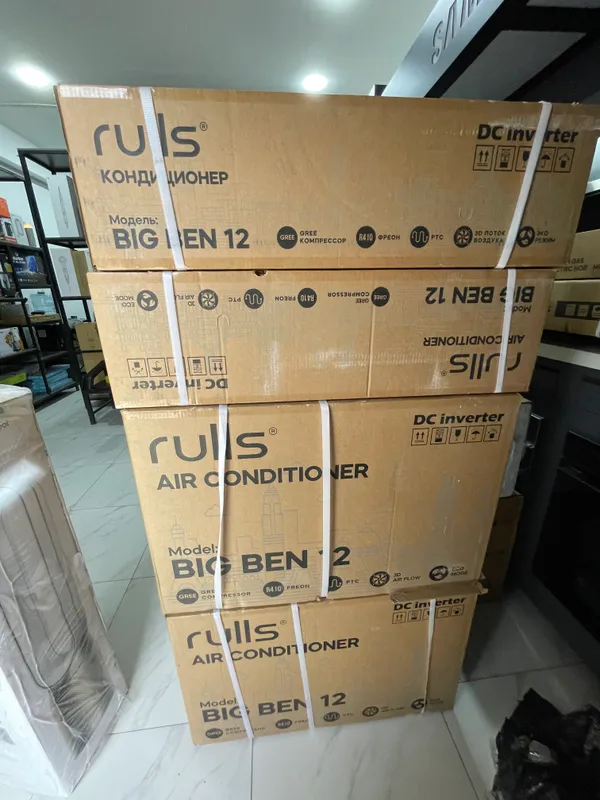 Кондиционер Rulls 12”/18”/24” Gree compressor 2