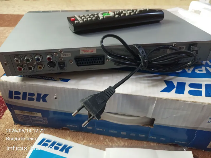 ВВК DVD Player новый, использовался один раз 5 ВВК DVD Player новый, использовался один раз 5