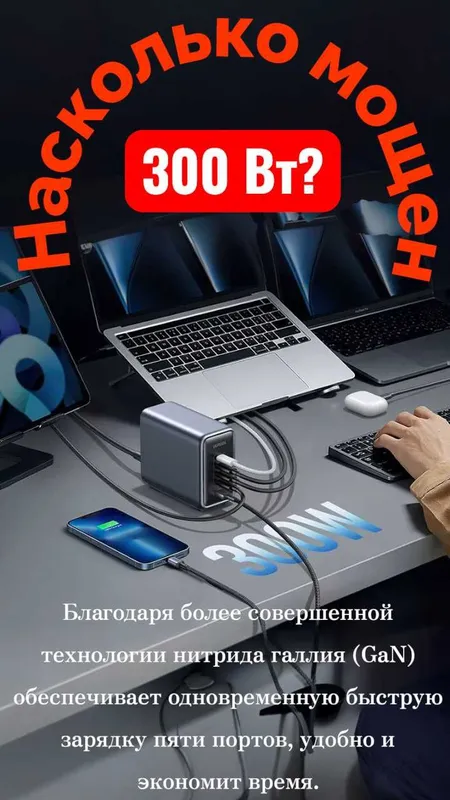 ZTE-BE5100 мощный двух диапазонный роутер со скоростью до 5012 Мбит/с — фото 2