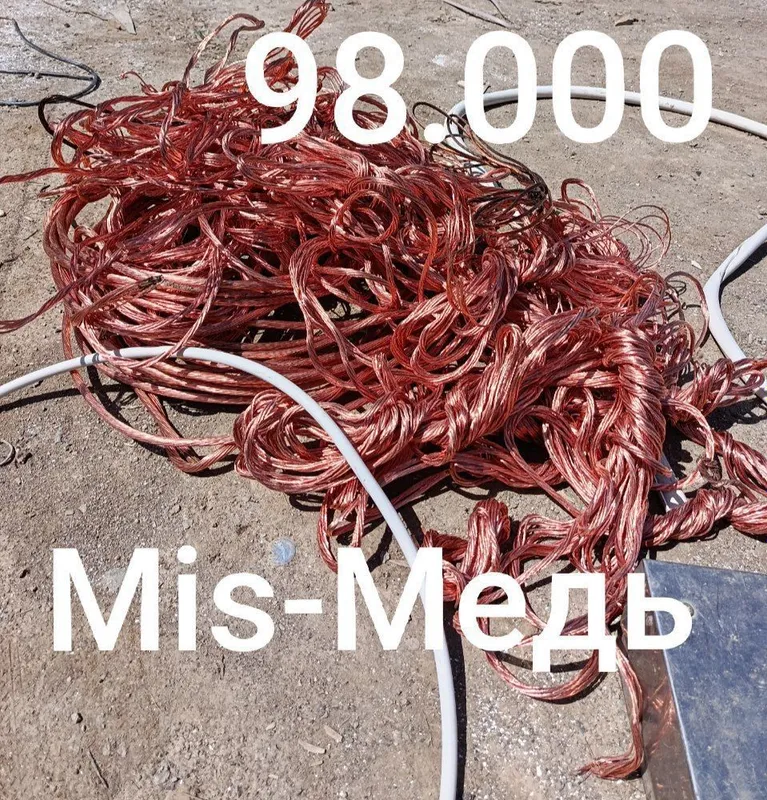 Mis olamiz Mis kabel alyumin Mis Mis