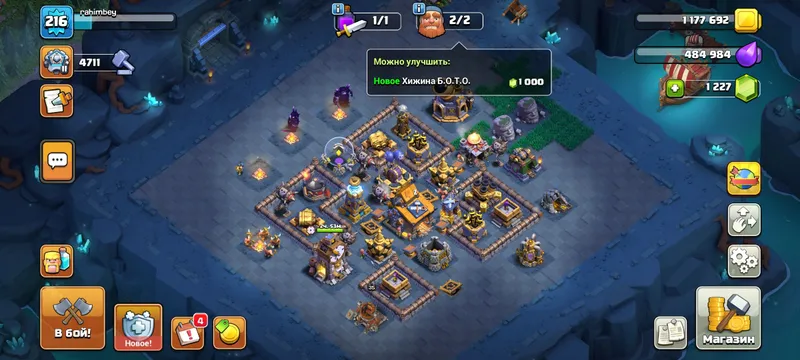 clash of clans 5 clash of clans 5