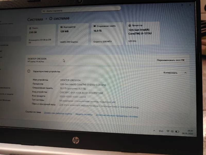 HP Laptop 14|Intel Core i3-12|16GB OZU| SSD 256GB — фото 1
