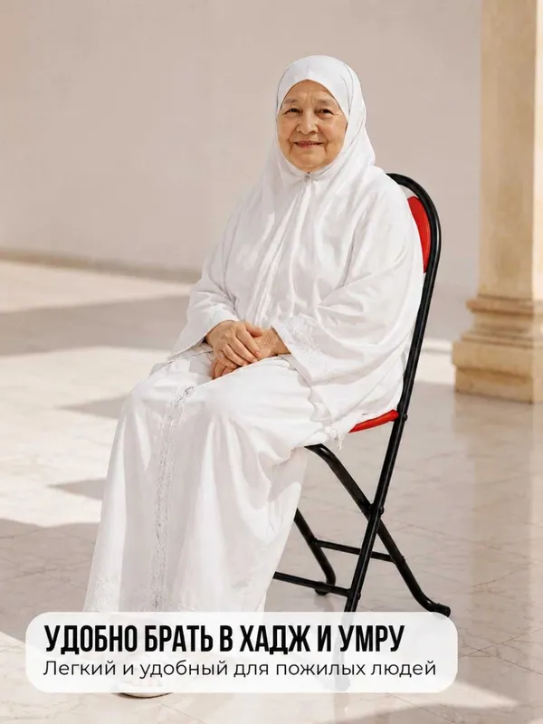 Umra uchun yig‘ma stul, qora yengil, yumshoq o‘rindiqli va suyanchiqli — фото 7