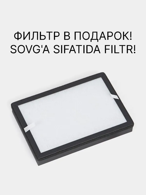 Texnomir havo tozalagichi 3 Texnomir havo tozalagichi 3
