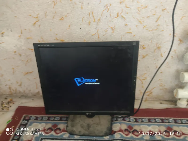 kampyuter ekran 3 kampyuter ekran 3