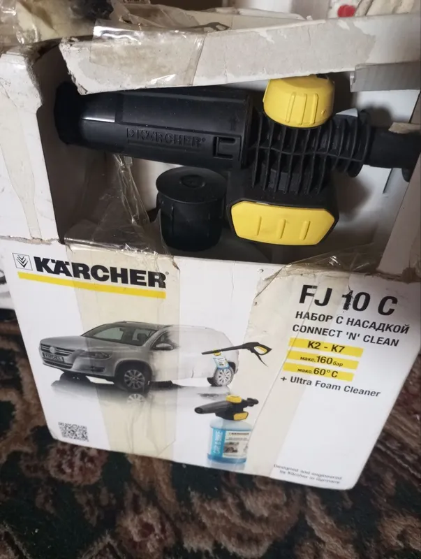 KARCHER — фото 1