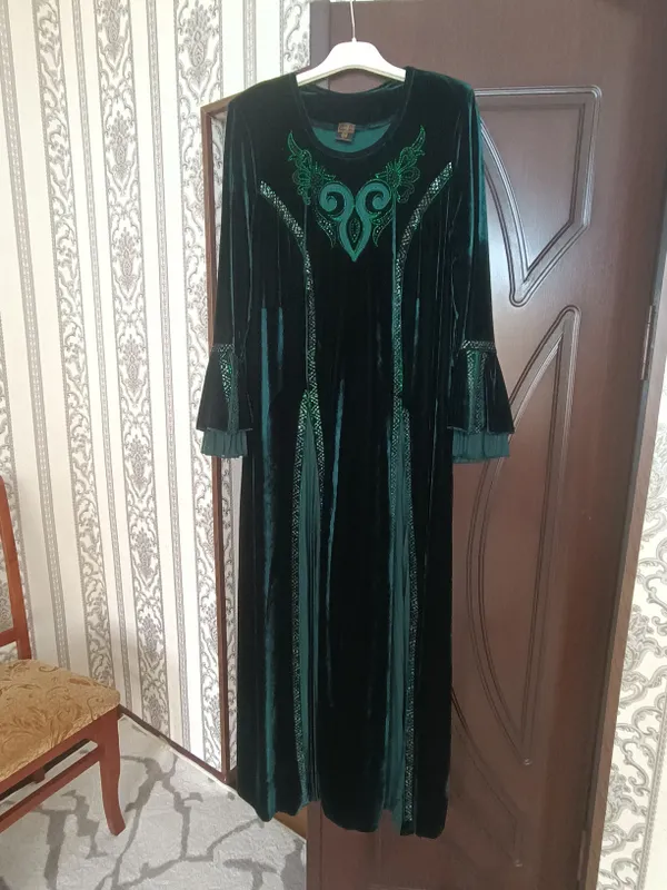Абая