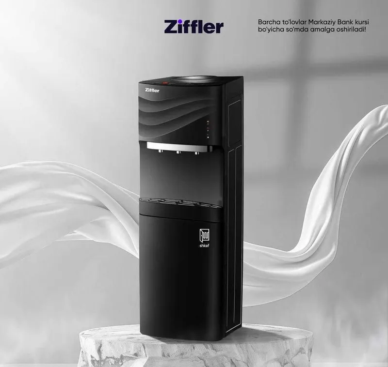 Кулер для воды Ziffler Original +Доставкой — фото 4