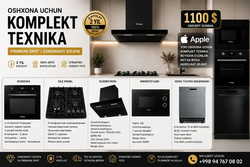 ошхона комплект ошхона комплект
