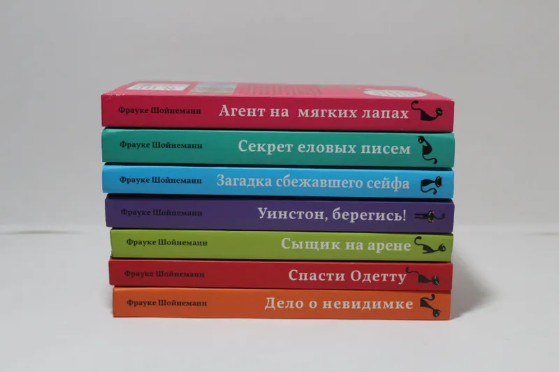Книги "Приключения Кота детектива" — фото 1