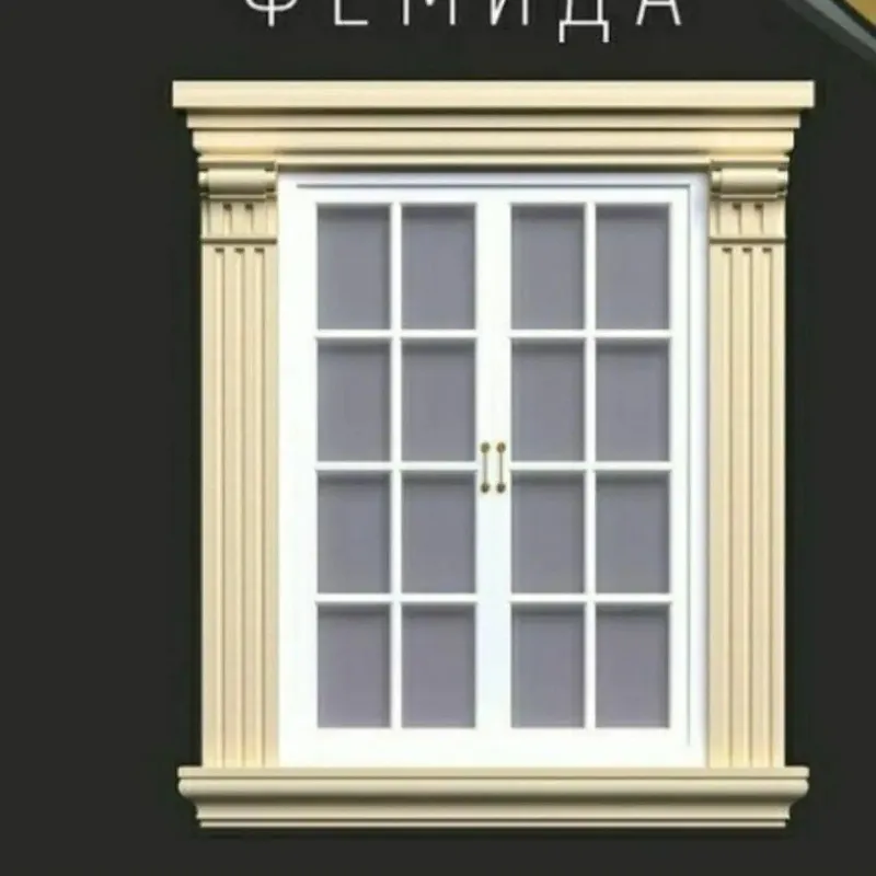 Penapilast tyaga sehga ishchi olamiz 1 Penapilast tyaga sehga ishchi olamiz 1
