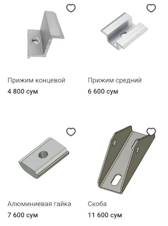Куйош панеллари металл конструкция — фото 5