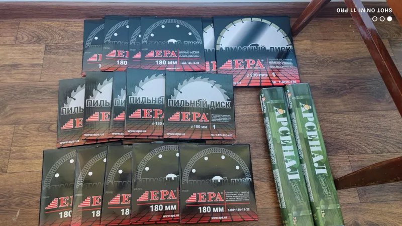 disk EPA / elektrod