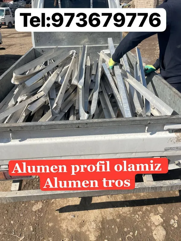 Покупаем медь, алюминий, алюминиевые отходы 3