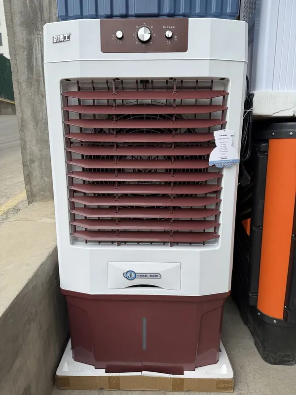 Оптом! Инфракрасный обогреватель Sirius SRH-03A (105x200см) (2500W) — фото 1