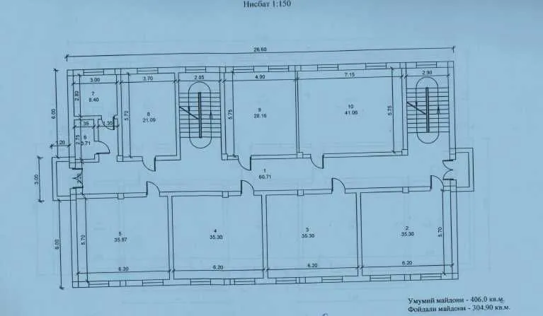 Сдается в Аренду Часть здания,406м²(Кинотеатр Казахстан)10 Кабинетов — фото 3