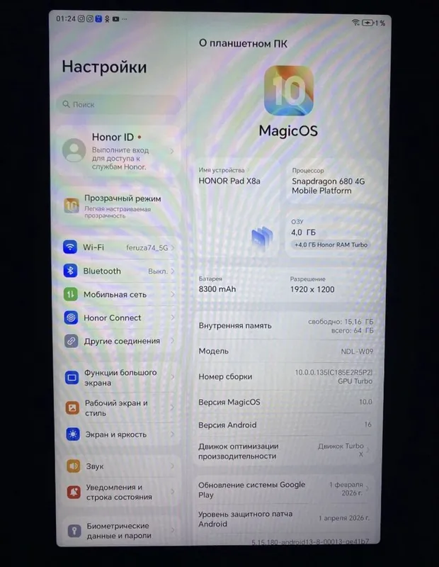 HONOR pad X8a, Snap dragon 680 4G 2