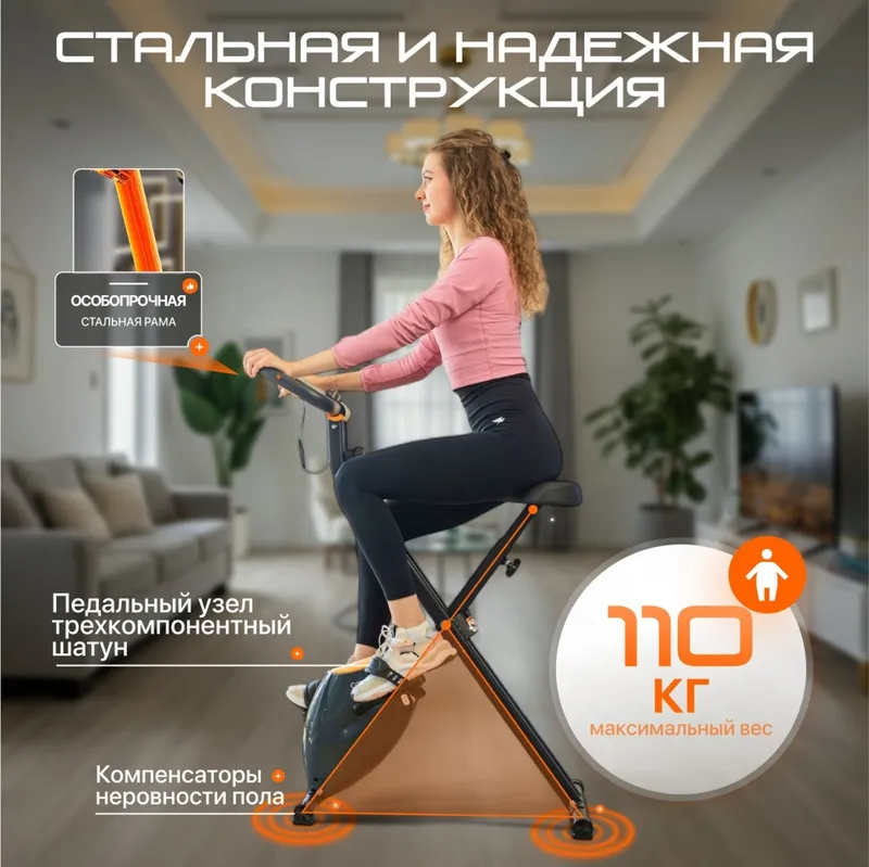 GENAU XT-150 yig‘iladigan velotrenajyor 4 GENAU XT-150 yig‘iladigan velotrenajyor 4
