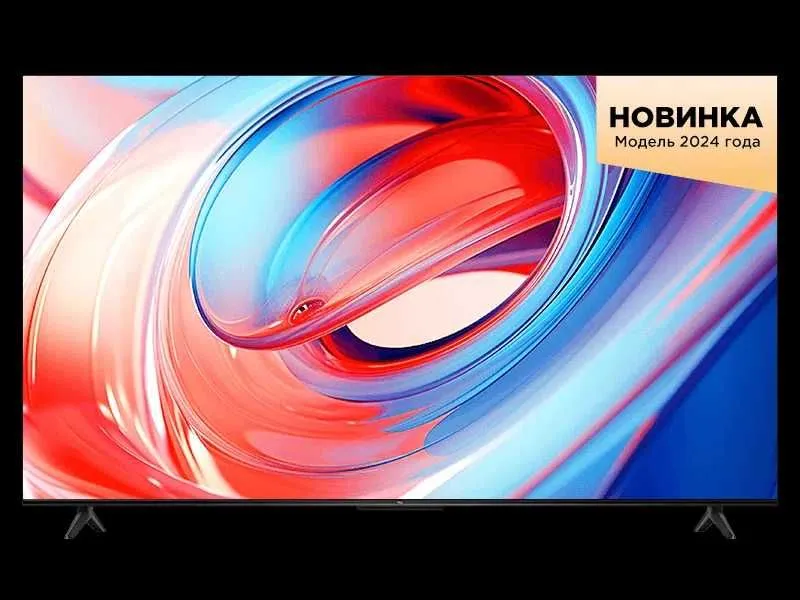 Телевизоры TCL V6B 43/50/55/65/75/98 прошивка доставка — фото 2