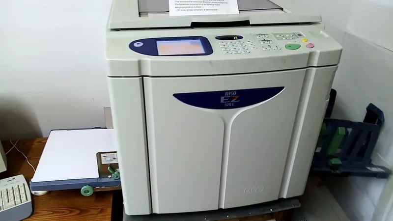 Цифровой дупликатор Riso EZ 550 1 Цифровой дупликатор Riso EZ 550 1