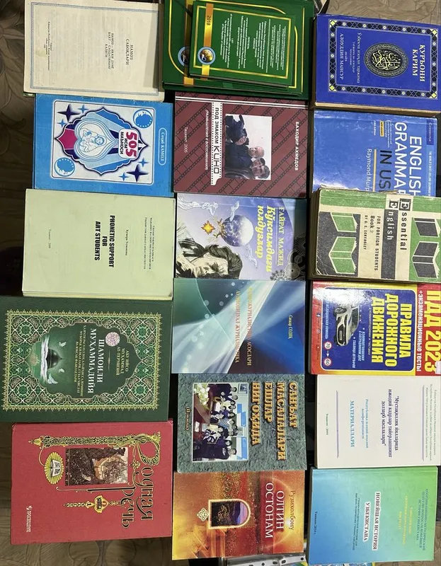 Книги, учебники — фото 4