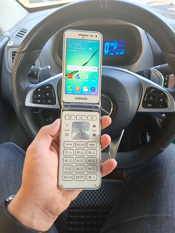 Samsung Galaxy 7