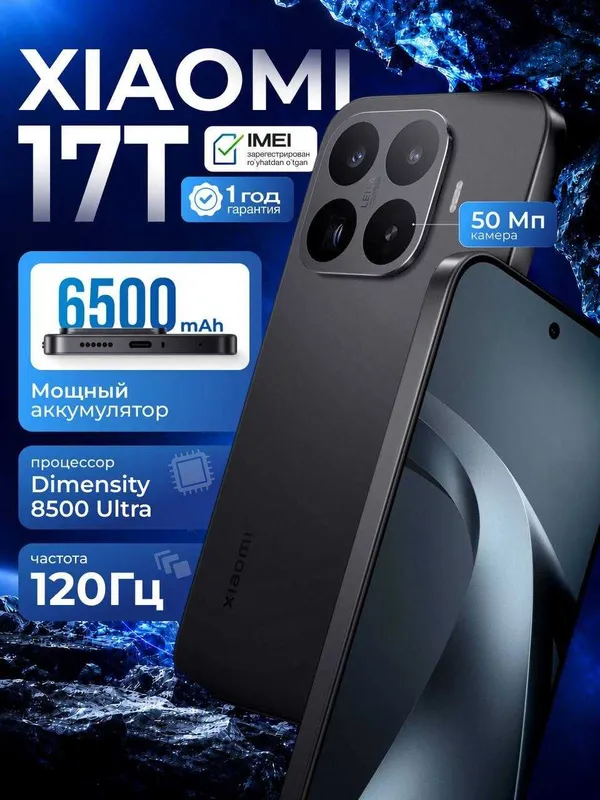 Xiaomi 17T, 17T Pro 12/256GB 12/512GB 5 Xiaomi 17T, 17T Pro 12/256GB 12/512GB 5