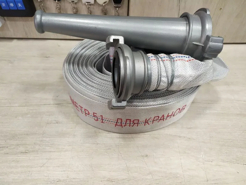 Рукав 51-8 бар. 18.5 метров