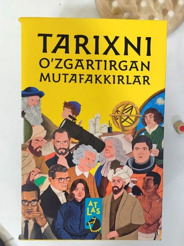 Мыслители, изменившие историю 1